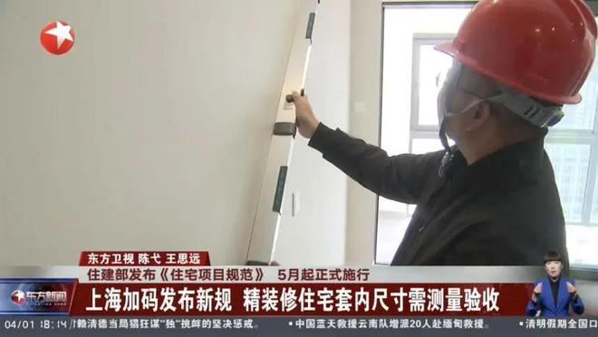 华发海上都荟发布：海上都荟的黄昏价值百万的治愈(图4)