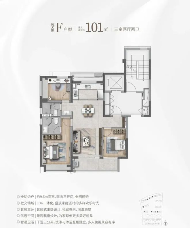 华发海上都荟发布：海上都荟的黄昏价值百万的治愈(图18)