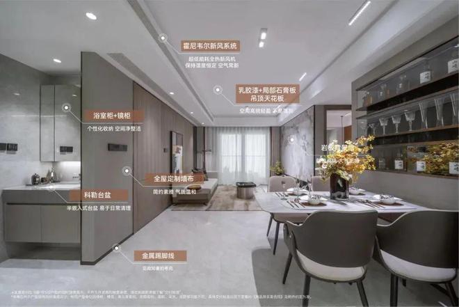 华发海上都荟发布：海上都荟的黄昏价值百万的治愈(图12)
