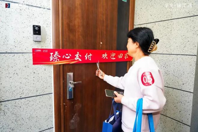华发海上都荟发布：海上都荟的黄昏价值百万的治愈(图19)