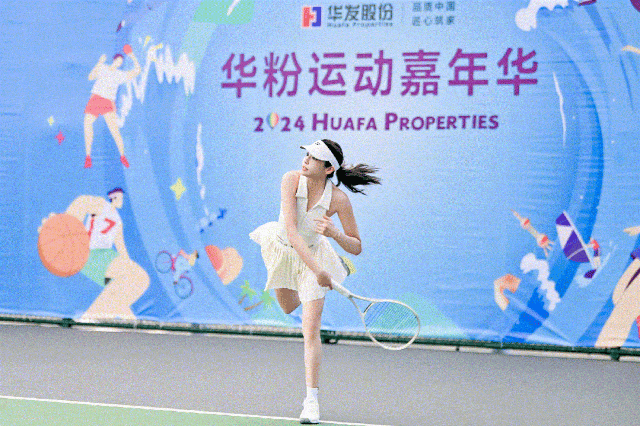 华发海上都荟发布：海上都荟的黄昏价值百万的治愈(图22)