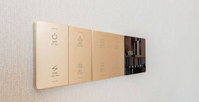 紫金行政公馆售楼处联系电线新首页欢迎-楼盘百科(图8)