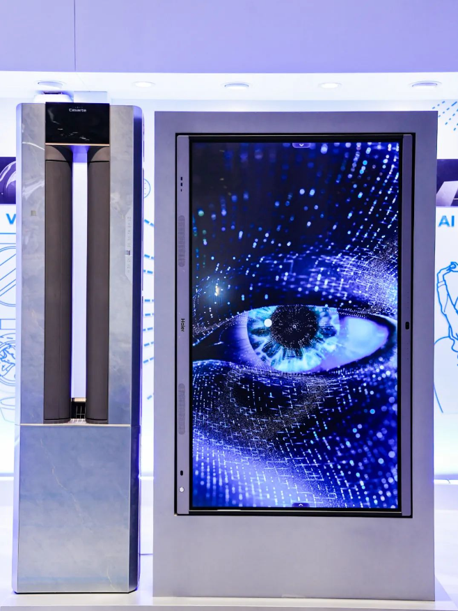 【摄氏零度】AWE2025洞察（上）：科技在左生活在右(图1)