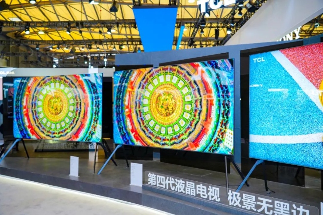【摄氏零度】AWE2025洞察（上）：科技在左生活在右(图3)