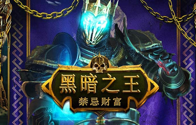 加拿大组合28测试