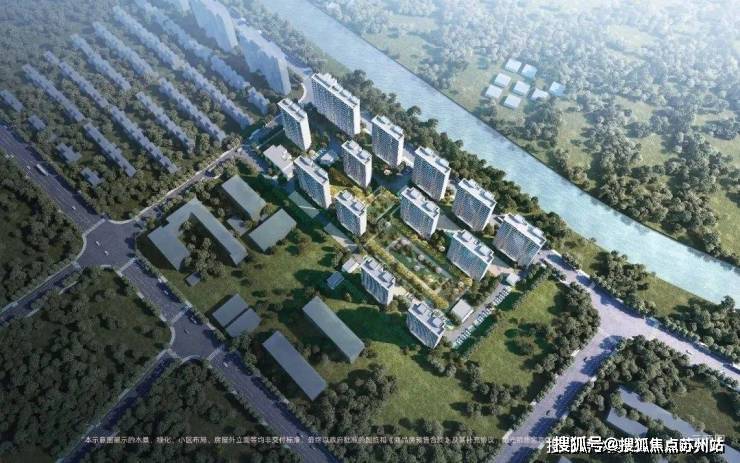 招商象屿星耀翠湾(售楼处)首页网站-招商象屿星耀翠湾售楼中心欢迎您楼盘评测-房价户型商圈配套(图1)