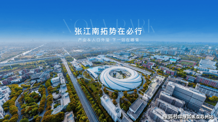 招商象屿星耀翠湾(售楼处)首页网站-招商象屿星耀翠湾售楼中心欢迎您楼盘评测-房价户型商圈配套(图5)