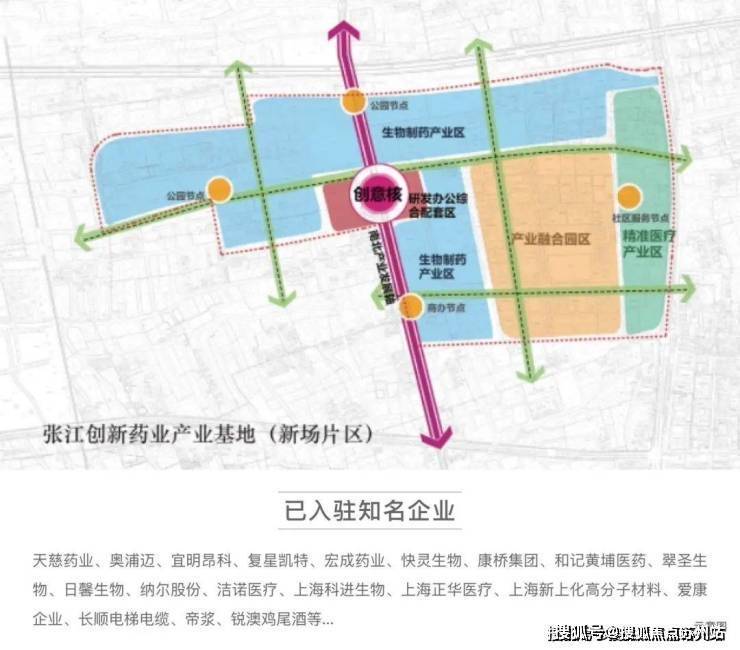 招商象屿星耀翠湾(售楼处)首页网站-招商象屿星耀翠湾售楼中心欢迎您楼盘评测-房价户型商圈配套(图7)