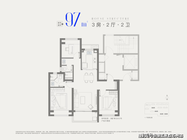 招商象屿星耀翠湾(售楼处)首页网站-招商象屿星耀翠湾售楼中心欢迎您楼盘评测-房价户型商圈配套(图19)