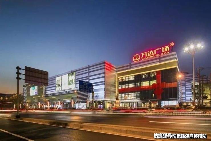 保利光合跃城(营销中心)首页网站-保利光合跃城销售中心(售楼处)-楼盘欢迎您-地址-价格-户型-小区环境-楼盘详情-交房时间-周边配套-售楼处电话(图16)