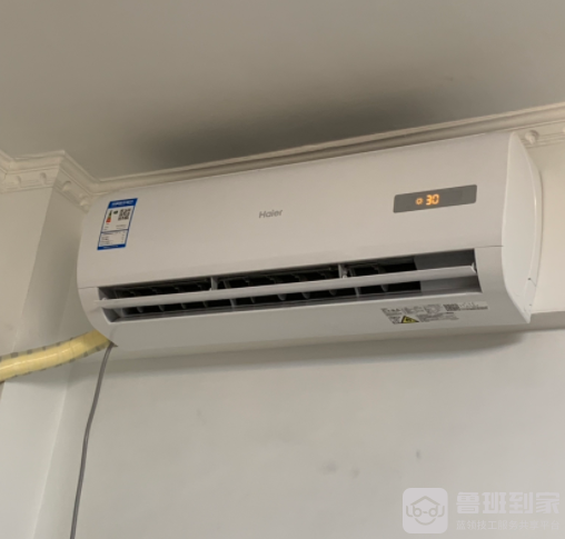空调怎么拆开清洗空调日常使用注意事项有哪些(图1)