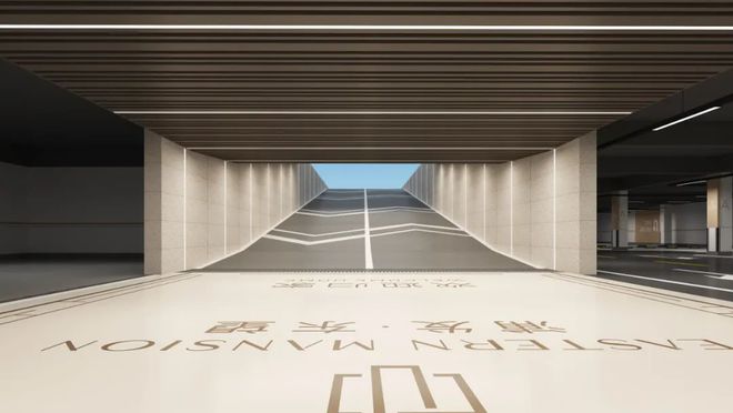 『浦发上品』售楼处发布：社区已实景呈现！(图23)
