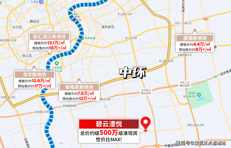 金桥碧云澧悦(售楼处电话)金桥碧云澧悦首页网站-2025楼盘评测_户型丨停车位(图1)