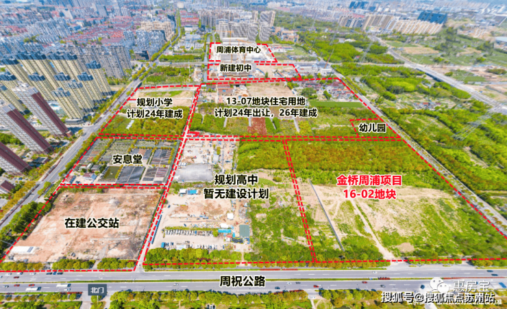 金桥碧云澧悦(售楼处电话)金桥碧云澧悦首页网站-2025楼盘评测_户型丨停车位(图3)