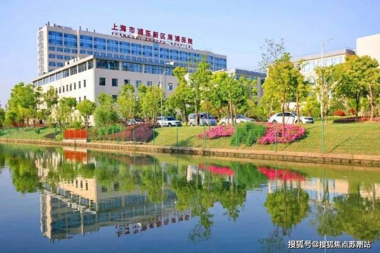 金桥碧云澧悦(售楼处电话)金桥碧云澧悦首页网站-2025楼盘评测_户型丨停车位(图12)
