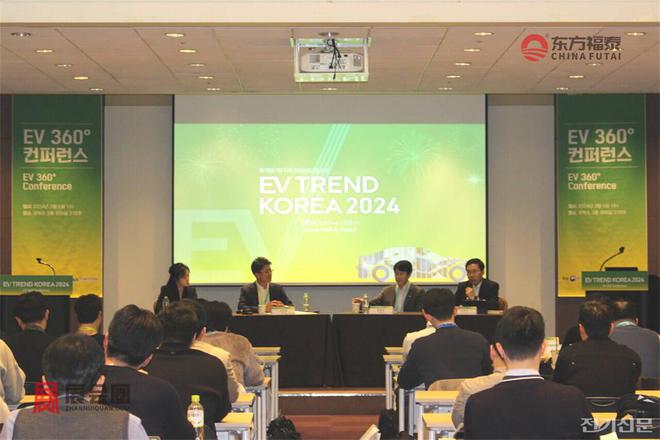 2025年韩国首尔充电桩展EVKOREA2025(图25)