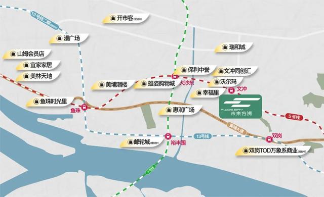 教育理想落地！9年制华师附与未来方洲正式签约定义教育新高度(图7)