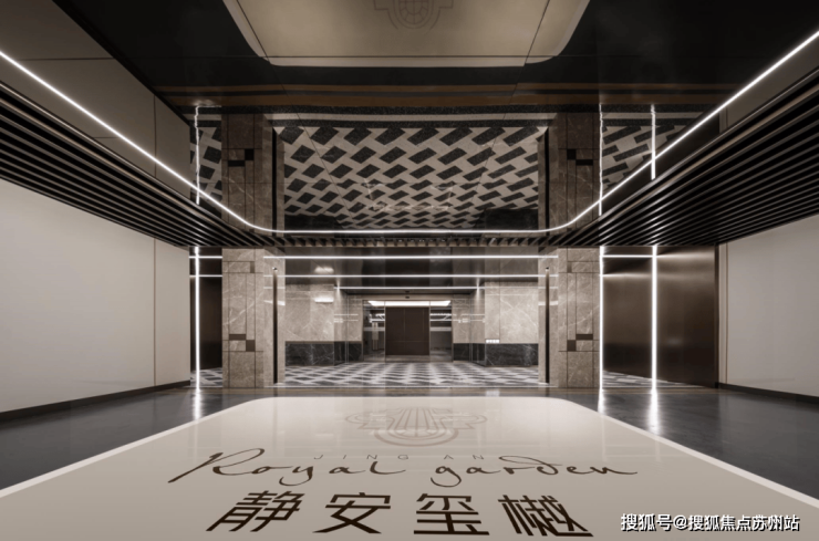 静安玺樾(售楼处)首页网站-2025楼盘评测_静安玺樾售楼处样板间价格户型(图8)