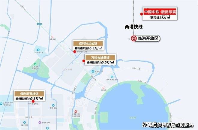 中铁·诺德璟宸售楼中心首页网站丨2025中铁·诺德璟宸欢迎您(图1)