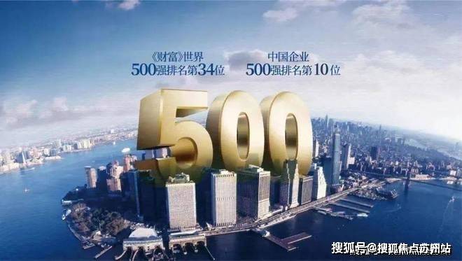 中铁·诺德璟宸售楼中心首页网站丨2025中铁·诺德璟宸欢迎您(图8)