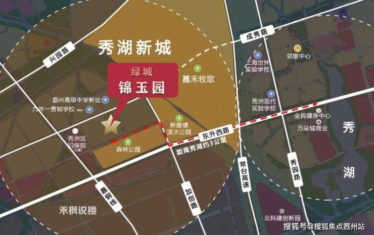 2025年绿城锦玉园-售楼处首页网站-绿城锦玉园售楼中心欢迎您2025楼盘详情价格户型(图1)