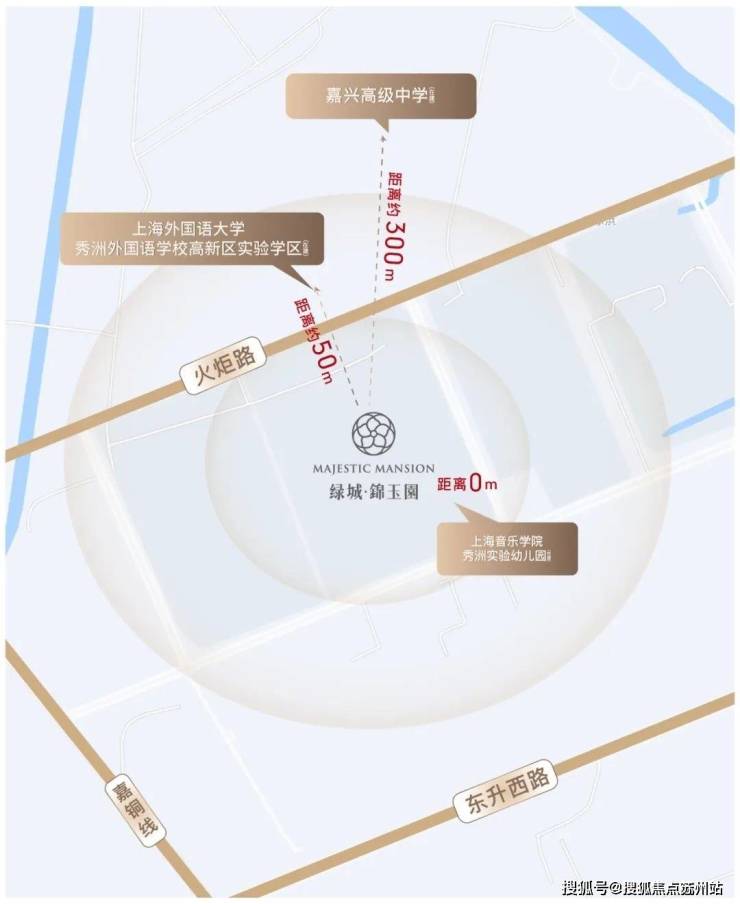 2025年绿城锦玉园-售楼处首页网站-绿城锦玉园售楼中心欢迎您2025楼盘详情价格户型(图3)