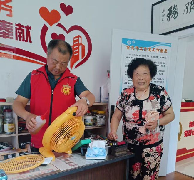 从“小金”到“老金”不变的是真心(图5)
