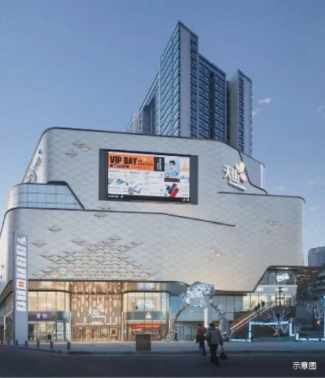 热！松江保利西郊和煦售楼处丨西郊和煦发布：生活新典范”(图9)