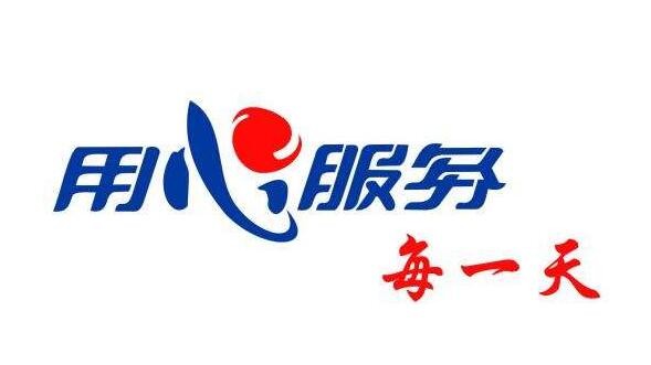 怎么维护空调(空调维护小窍门)(图6)