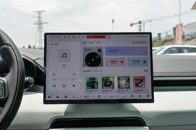 养一台极氪001一年需要多少钱？家用值得入手吗？(图7)