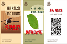 干货请收好这份空调保养指南——（室外机篇）(图1)