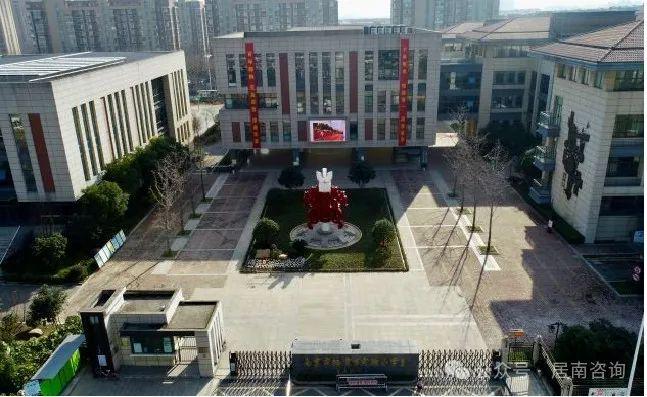 高科紫尧星院售楼处电话_首页网站_内附图文解析_楼盘百科详情！(图9)