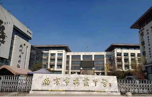 高科紫尧星院售楼处电话_首页网站_内附图文解析_楼盘百科详情！(图8)