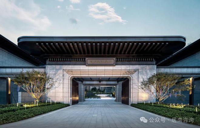 高科紫尧星院售楼处电话_首页网站_内附图文解析_楼盘百科详情！(图10)