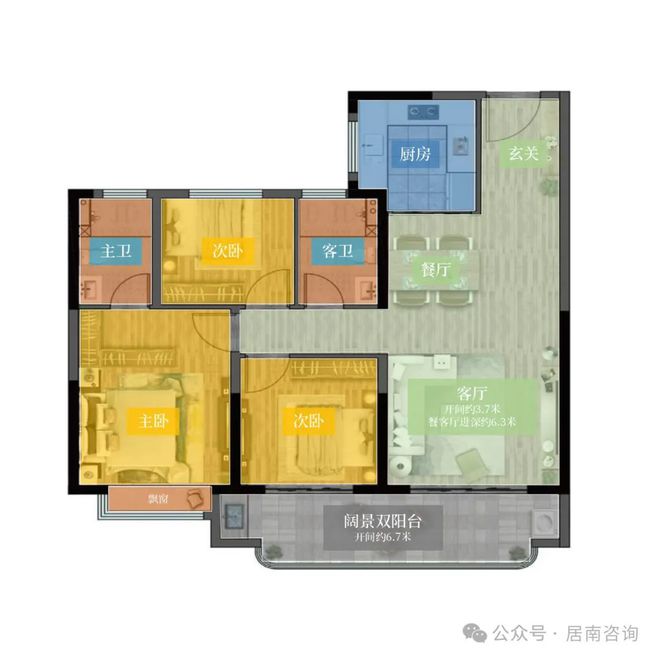 高科紫尧星院售楼处电话_首页网站_内附图文解析_楼盘百科详情！(图16)