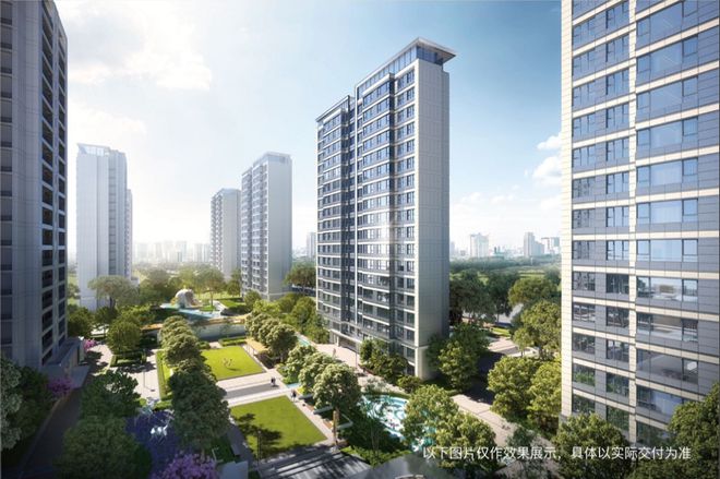 ◈聚焦楼市新征程@虹桥嘉悦府售楼处发布：售楼中心电话(图2)