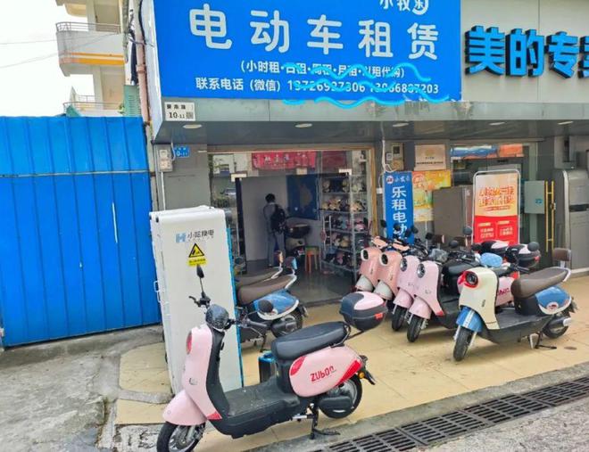 ◈聚焦楼市新征程@虹桥嘉悦府售楼处发布：售楼中心电话(图20)