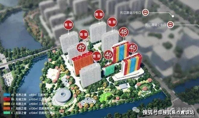 保利光合上城售楼处电话保利光合上城售楼中心电话楼盘百科首页网站楼盘百科首页网站24小时热线(图2)