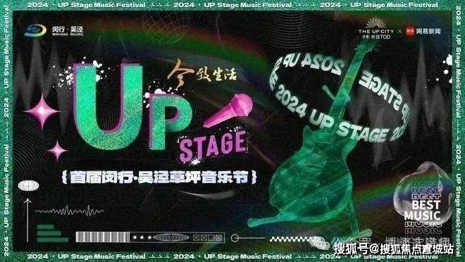 保利光合上城售楼处电话保利光合上城售楼中心电话楼盘百科首页网站楼盘百科首页网站24小时热线(图6)