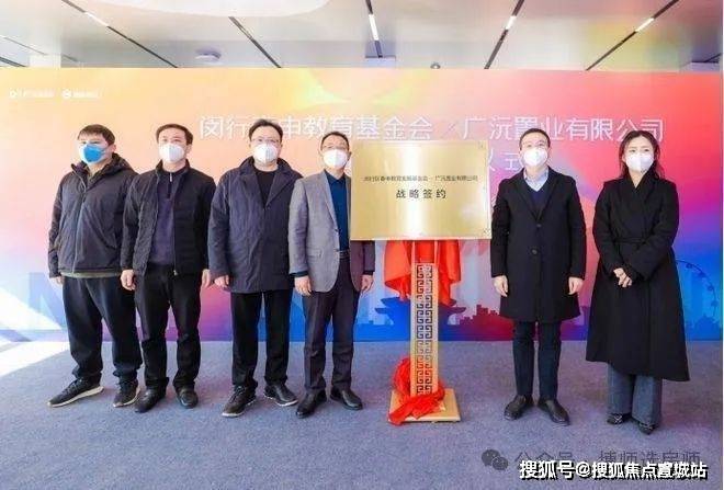 保利光合上城售楼处电话保利光合上城售楼中心电话楼盘百科首页网站楼盘百科首页网站24小时热线(图17)