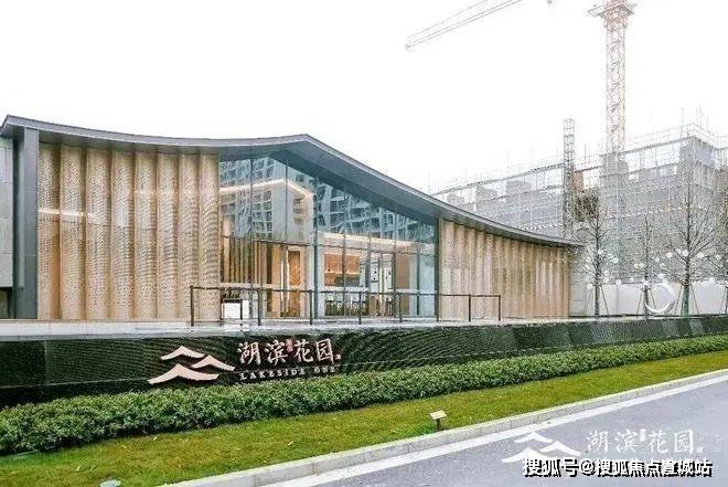 2025湖滨铂悦(营销中心)首页网站-湖滨铂悦销售中心(售楼处)-2025楼盘欢迎您-地址-价格-户型-小区环境-楼盘详情-交房时间-周边配套-售楼处电话(图4)