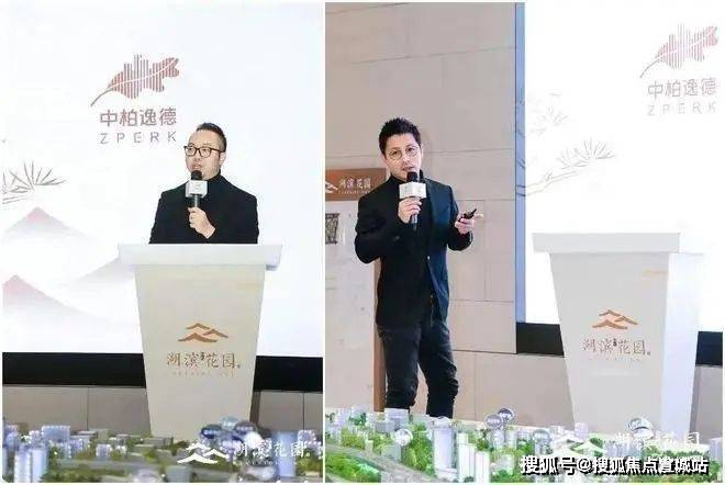 2025湖滨铂悦(营销中心)首页网站-湖滨铂悦销售中心(售楼处)-2025楼盘欢迎您-地址-价格-户型-小区环境-楼盘详情-交房时间-周边配套-售楼处电话(图8)