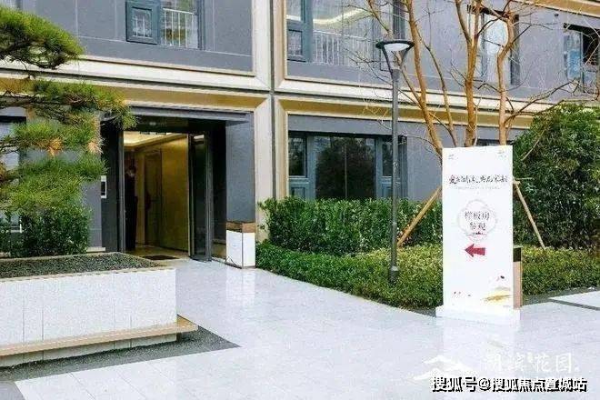 2025湖滨铂悦(营销中心)首页网站-湖滨铂悦销售中心(售楼处)-2025楼盘欢迎您-地址-价格-户型-小区环境-楼盘详情-交房时间-周边配套-售楼处电话(图9)