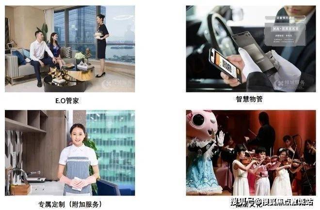 2025湖滨铂悦(营销中心)首页网站-湖滨铂悦销售中心(售楼处)-2025楼盘欢迎您-地址-价格-户型-小区环境-楼盘详情-交房时间-周边配套-售楼处电话(图14)