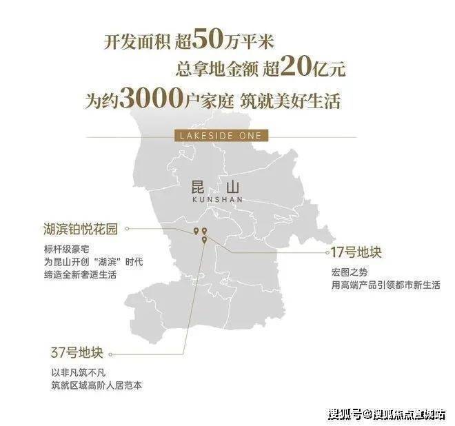 2025湖滨铂悦(营销中心)首页网站-湖滨铂悦销售中心(售楼处)-2025楼盘欢迎您-地址-价格-户型-小区环境-楼盘详情-交房时间-周边配套-售楼处电话(图24)