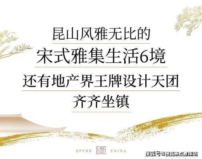 2025湖滨铂悦(营销中心)首页网站-湖滨铂悦销售中心(售楼处)-2025楼盘欢迎您-地址-价格-户型-小区环境-楼盘详情-交房时间-周边配套-售楼处电话(图27)