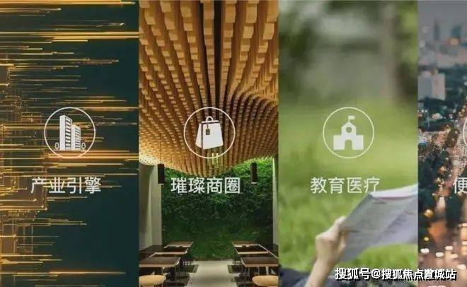 2025湖滨铂悦(营销中心)首页网站-湖滨铂悦销售中心(售楼处)-2025楼盘欢迎您-地址-价格-户型-小区环境-楼盘详情-交房时间-周边配套-售楼处电话(图31)