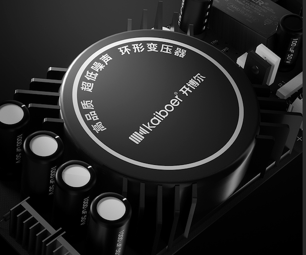 开博尔DMP-K7数播4月10日正式开售：搭载“SilenceWave”黑科技HIFI纯净音质就此展开(图2)