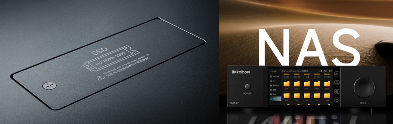 开博尔DMP-K7数播4月10日正式开售：搭载“SilenceWave”黑科技HIFI纯净音质就此展开(图4)