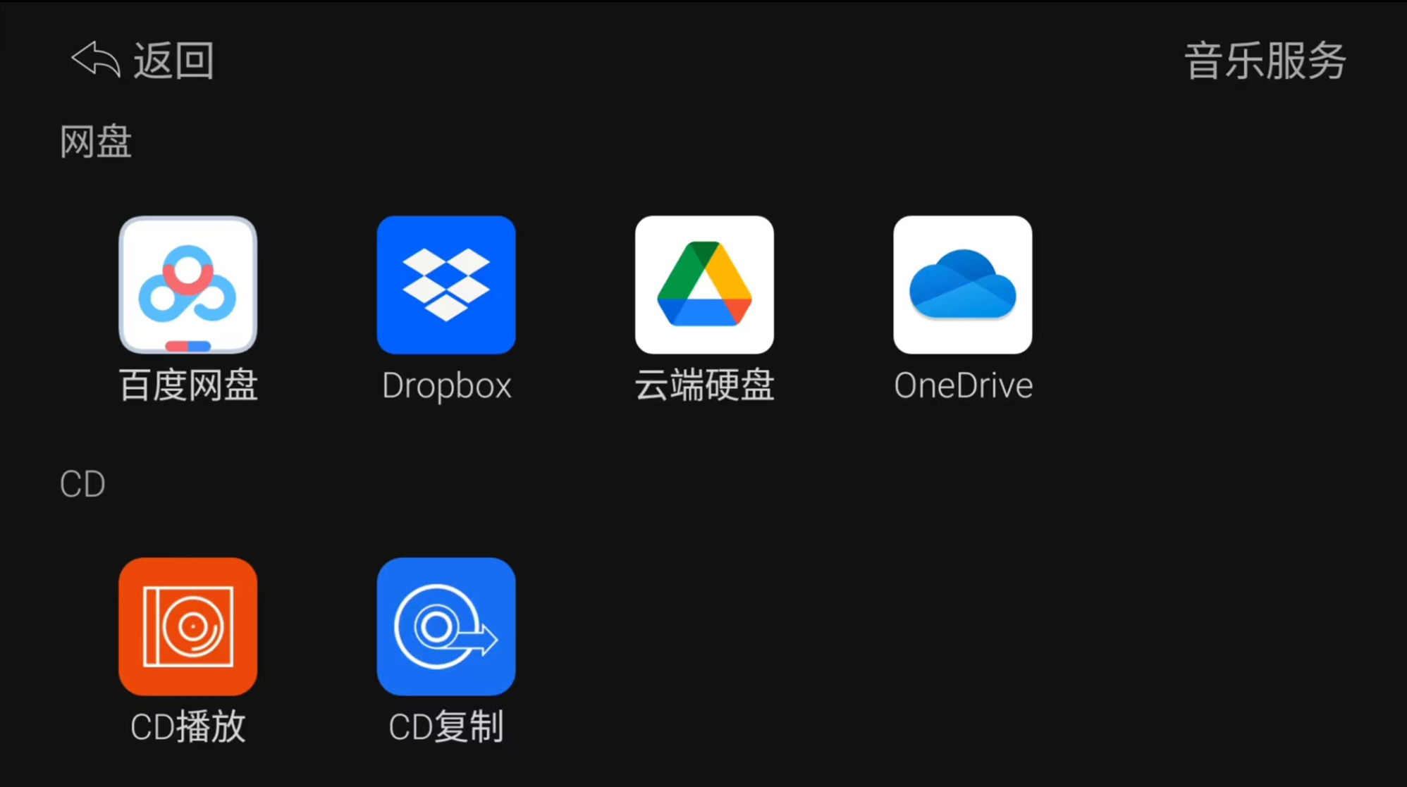 开博尔DMP-K7数播4月10日正式开售：搭载“SilenceWave”黑科技HIFI纯净音质就此展开(图7)